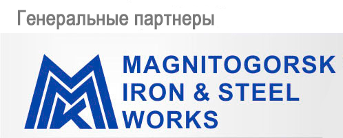 Magnitogorsk Iron
